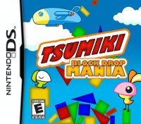 Tsumiki: Block Drop Mania Nintendo DS  box art